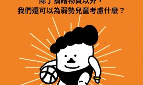 排油片真的会有效果吗-排油片功效网 | 排油片真的会有效果吗,凯琪世家排油片功效